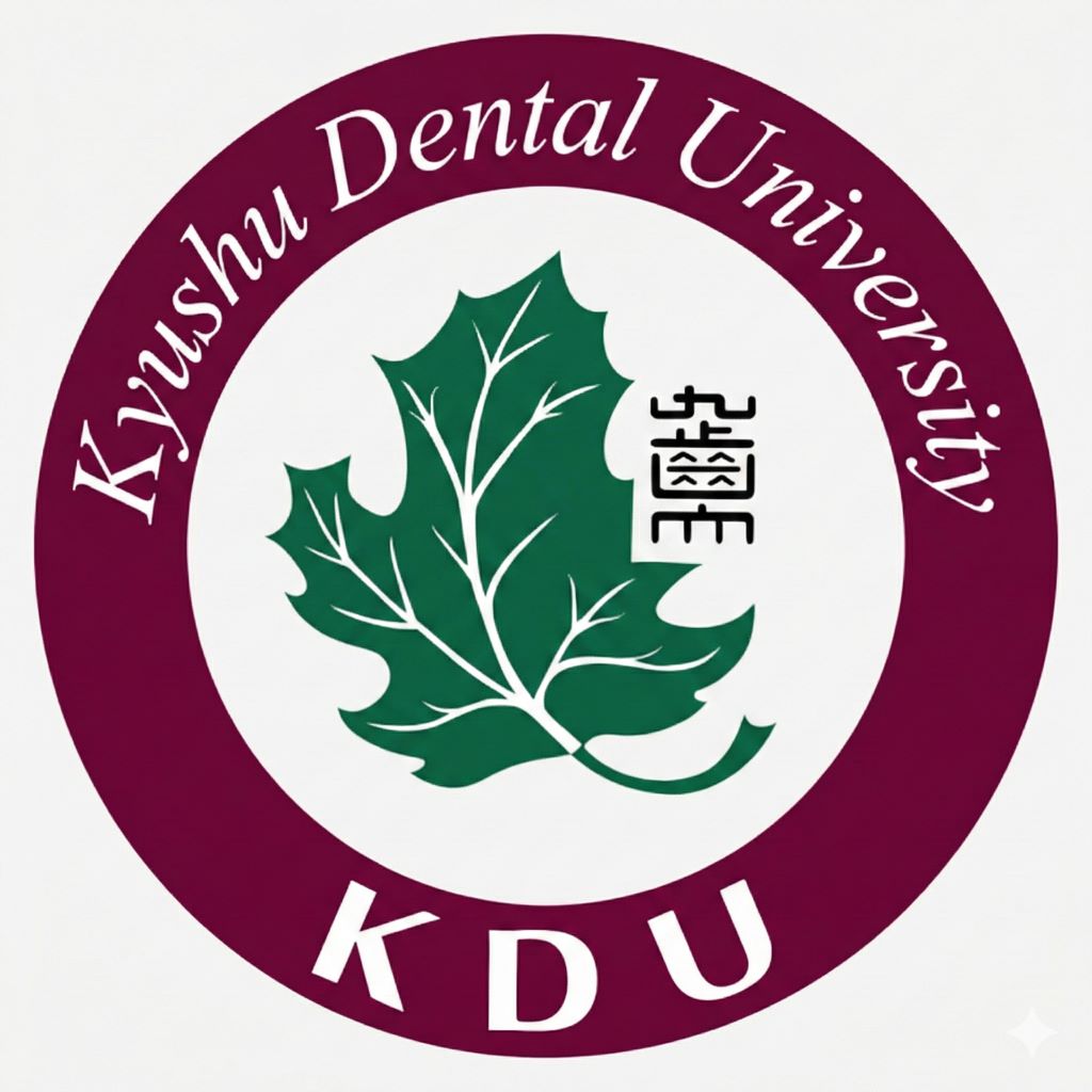 九州齒科大學Logo